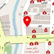 تعمیرات لوازم خانگی صادقی