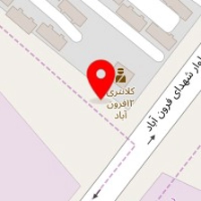 نوار یخچال