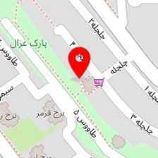 تعمیرگاه تخصصی لوازم خانگی مهام سرویس