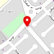 سالن زیبایی رویش