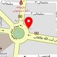 کافی نت و خدمات اینترنتی کلاسیک