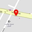 تعمیرات لوازم خانگی طاهرنژاد