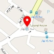 تعمیرات لوازم خانگی کریم پور