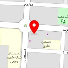 تعمیرگاه لوازم خانگی و فروشگاه قطعات یدکی لوازم خانگی