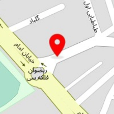 موسسه فنی خدماتی درفش تعمیرگاه لوازم خانگی