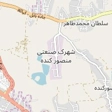 تعمیرات برد لوازم خانگی امین زاده