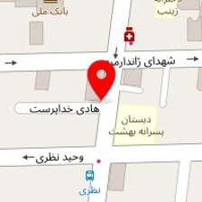 تعمیرات لوازم خانگی