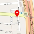 تعمیرات لوازم خانگی سینا