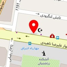 کلینیک زیبایی لیانا