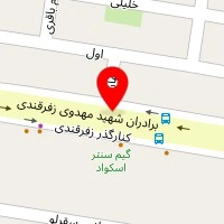 سالن پیرایش آس