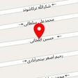 دفتر وکالت امیرحسین نکونام