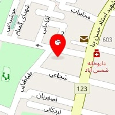 سالن پیرایش هیرکات
