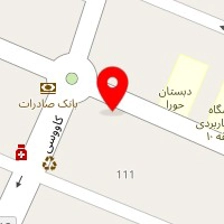 سالن زیبایی فرزانه