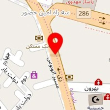 لوازم خانگی هرندی