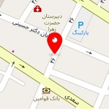 سالن زیبایی ایرسا