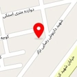سالن زیبایی ویدیا