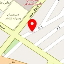 سالن زیبایی موج