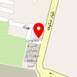ایرهاکی خانگی