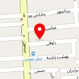 صنایع چوب شهرام