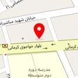 صنایع چوب چوبگین