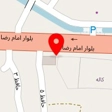 صنایع چوبی نارون