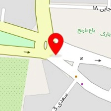 صنایع چوب خرم