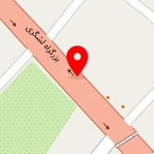 آریا چوب