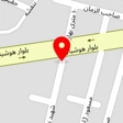 صنایع چوب