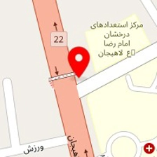 صنایع چوبی ارشام به رضا سیدزاده