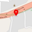 صنایع چوب نیما