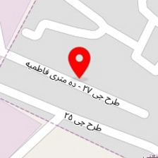 صنایع چوب رضا