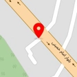 کارگاه نجاری حسینی