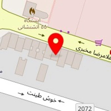 چوب فروش