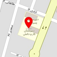 سالن زیبایی ساچلی