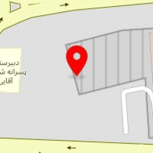 سالن زیبایی آراشید