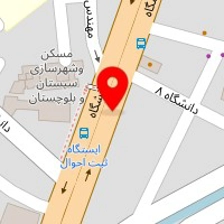 سالن زیبایی نقشینه