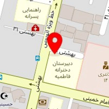 سالن زیبایی رویان