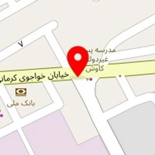 تعویض روغنی حرفه ای