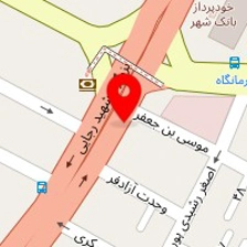 بلبرینگ تسمه