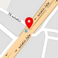اتو روغن ایمان طلب