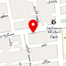 روغن سلامت