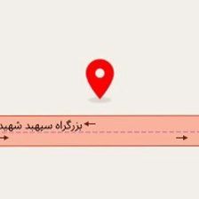 تعویض روغن و کارواش