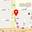 هوا تکنیک