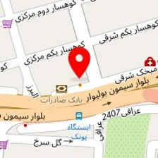 سالن سولاریوم تهران