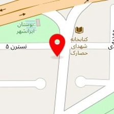 سالن پیرایش مسترکات