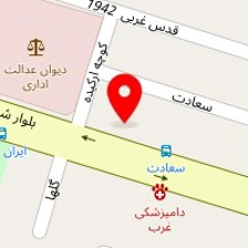 سالن زیبایی تارادیس