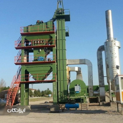 ماشین سازی مارینا صنعت