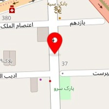 دفتر وکالت فاطمه نادربیگی