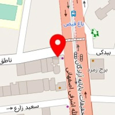 سالن زیبایی بانو افشار
