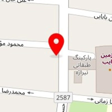 سالن پیرایش عرشیا